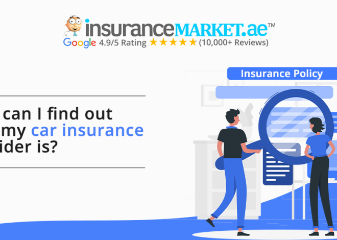 How to Find Your Car Insurance Provider